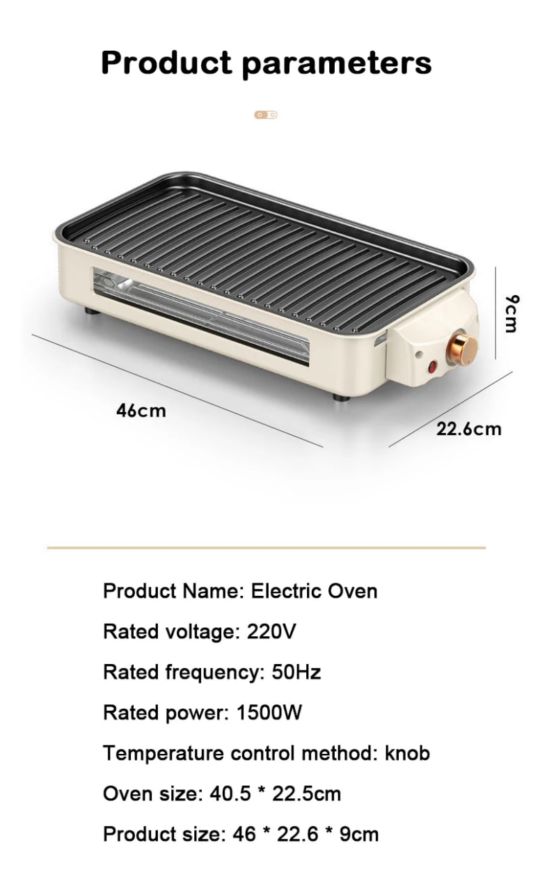 Griglia Elettrica BBQ — dettaglio 2
